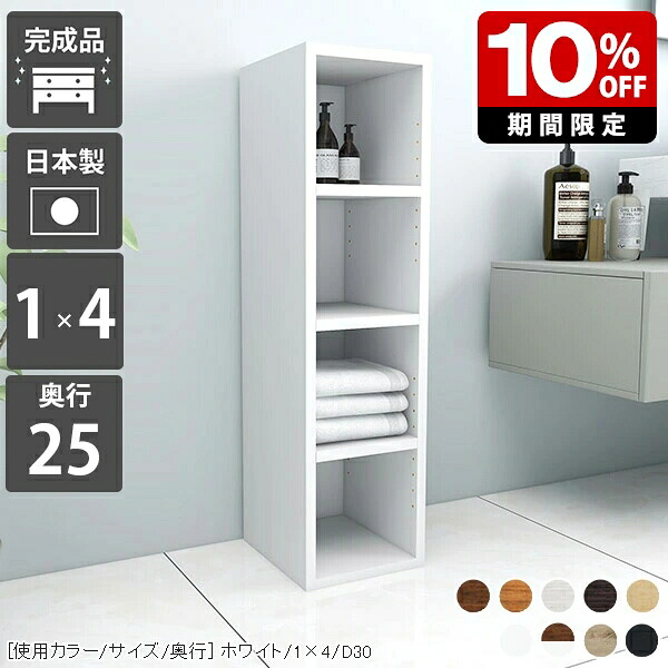 New Arrival 新着商いもの特集