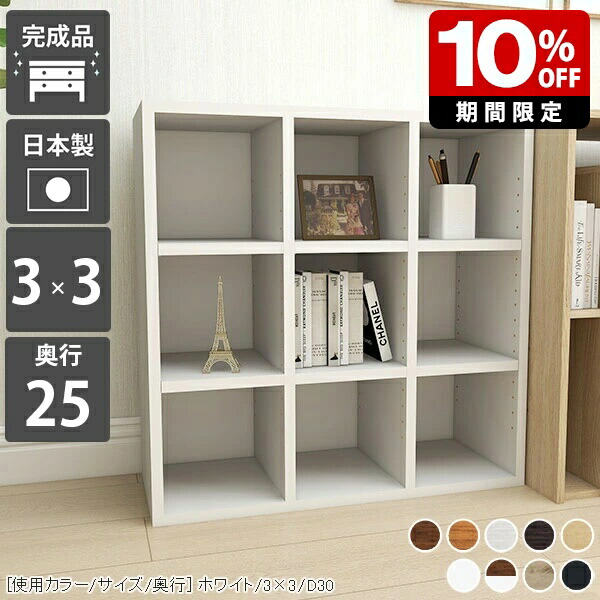 New Arrival 新着商いもの特集