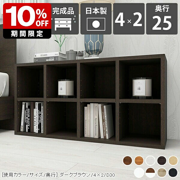 New Arrival 新着商いもの特集