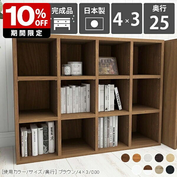 New Arrival 新着商いもの特集