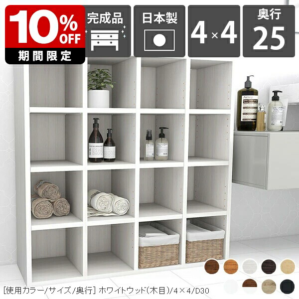 New Arrival 新着商いもの特集