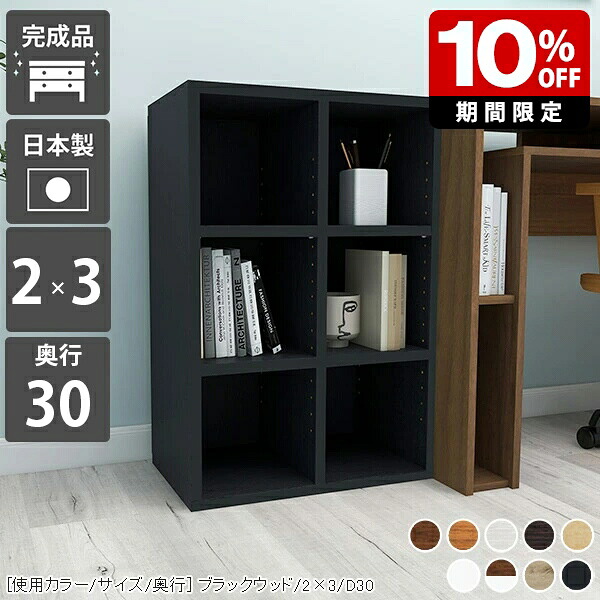 New Arrival 新着商いもの特集