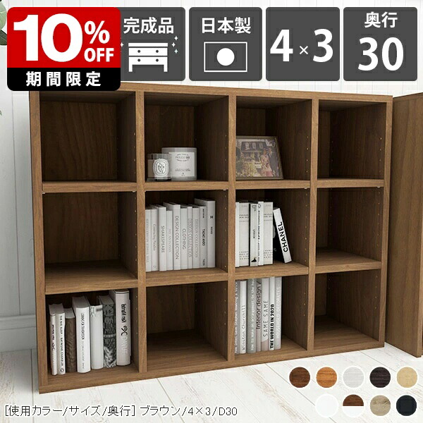 New Arrival 新着商いもの特集