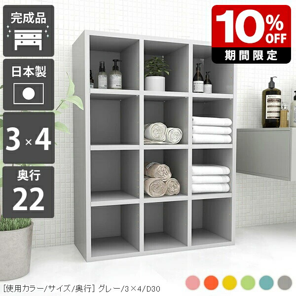 New Arrival 新着商いもの特集