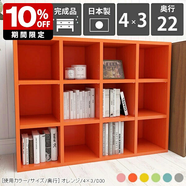 New Arrival 新着商いもの特集