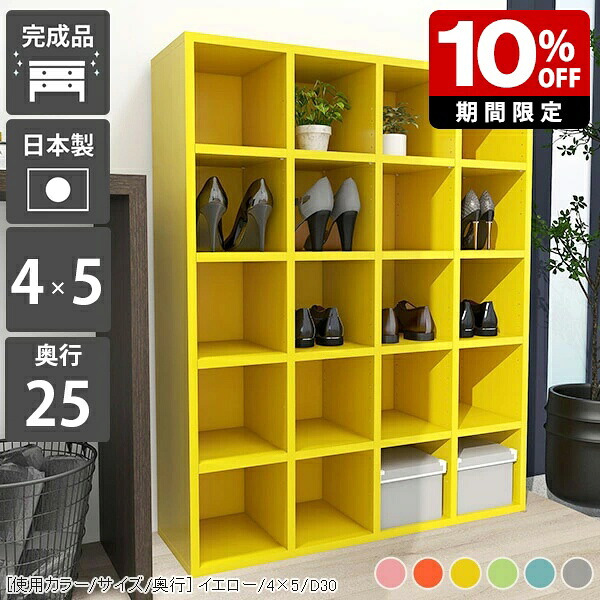 New Arrival 新着商いもの特集