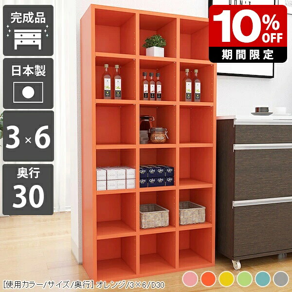 New Arrival 新着商いもの特集