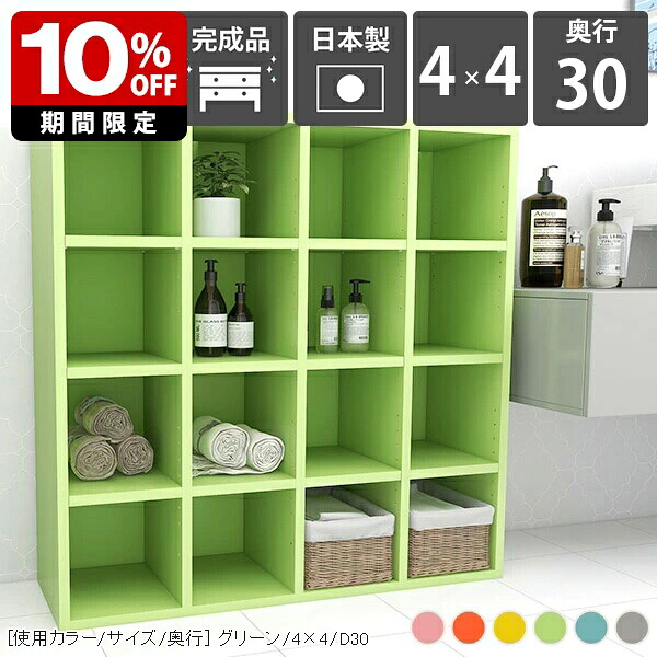 New Arrival 新着商いもの特集