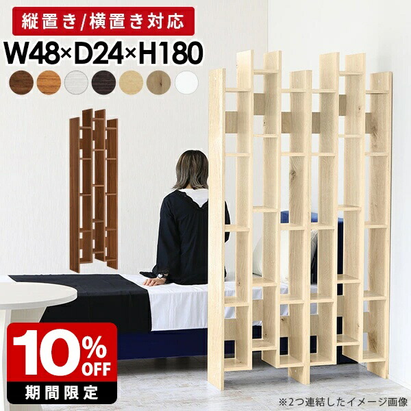 New Arrival 新着商いもの特集