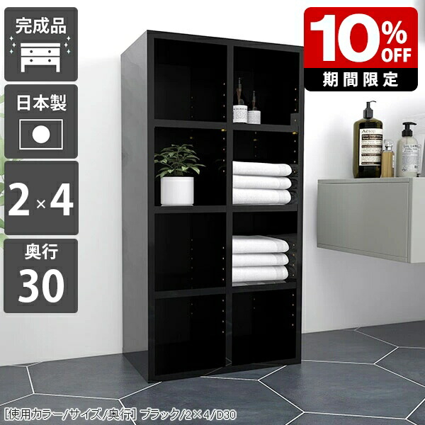 New Arrival 新着商いもの特集