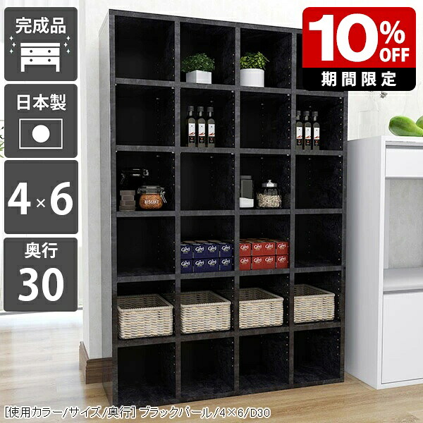 New Arrival 新着商いもの特集