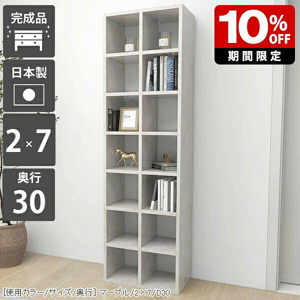 New Arrival 新着商いもの特集