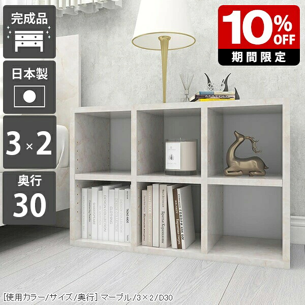 New Arrival 新着商いもの特集