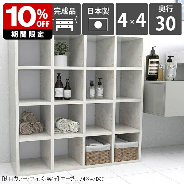 New Arrival 新着商いもの特集