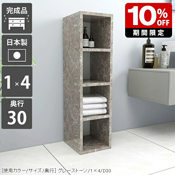 New Arrival 新着商いもの特集