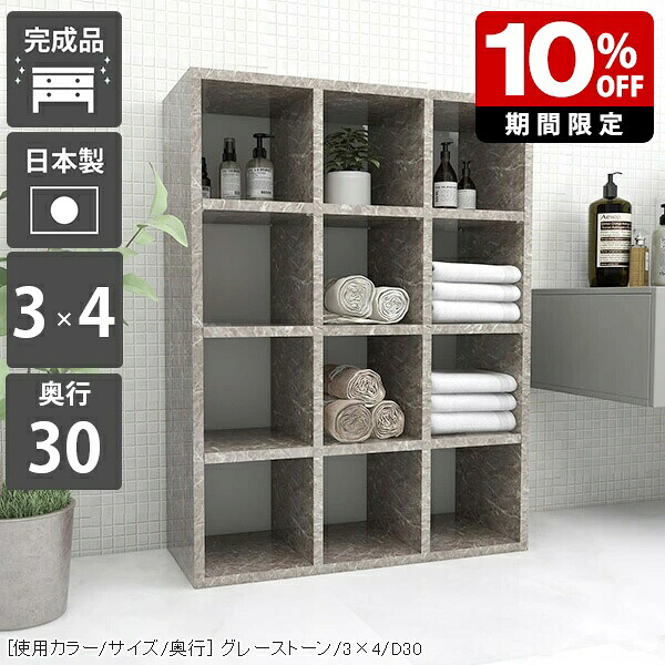 New Arrival 新着商いもの特集