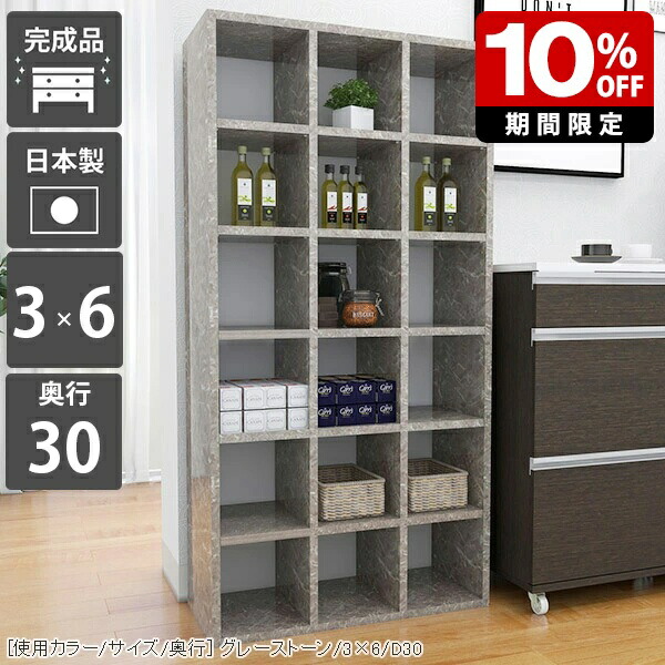 New Arrival 新着商いもの特集