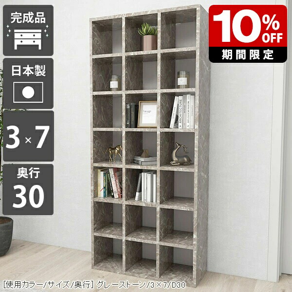 New Arrival 新着商いもの特集