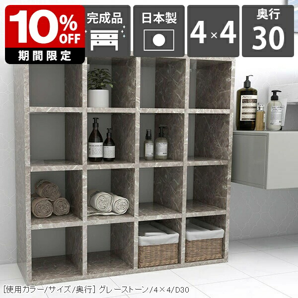 New Arrival 新着商いもの特集