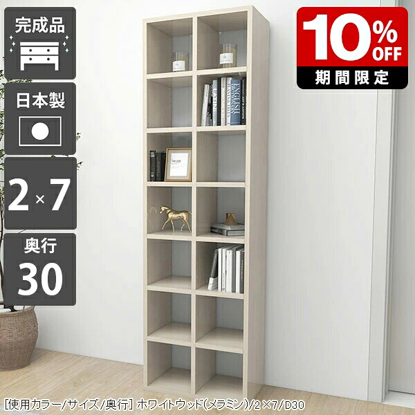 New Arrival 新着商いもの特集