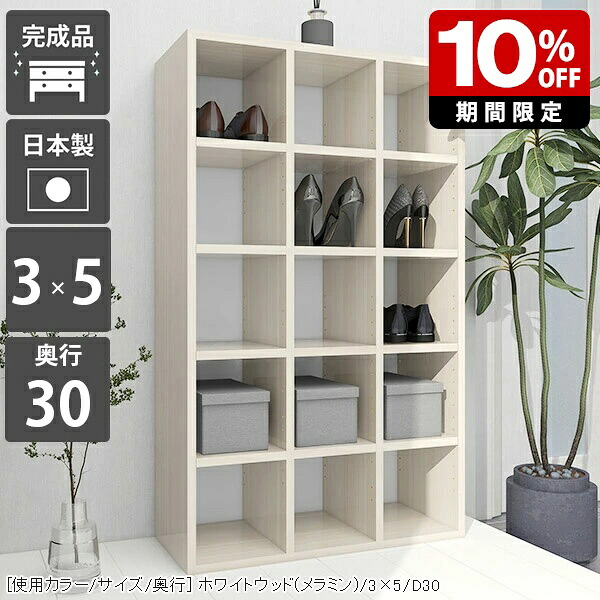 New Arrival 新着商いもの特集
