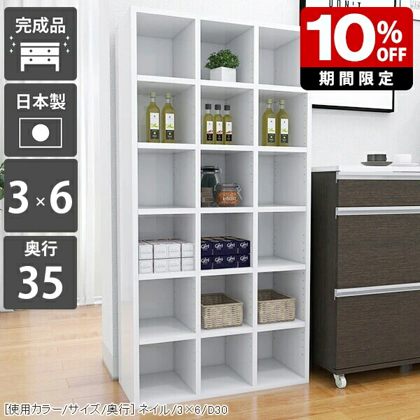 New Arrival 新着商いもの特集