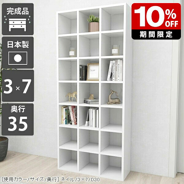 New Arrival 新着商いもの特集
