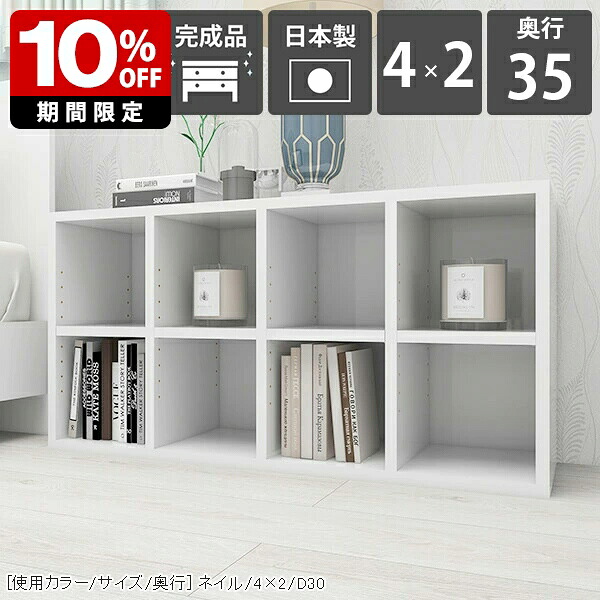 New Arrival 新着商いもの特集