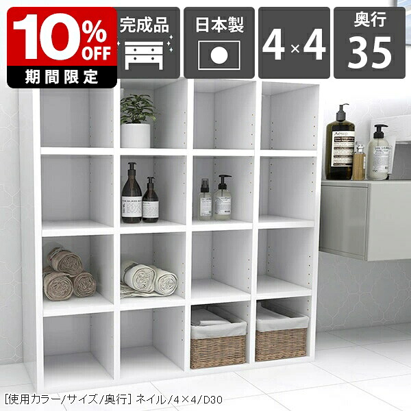 New Arrival 新着商いもの特集