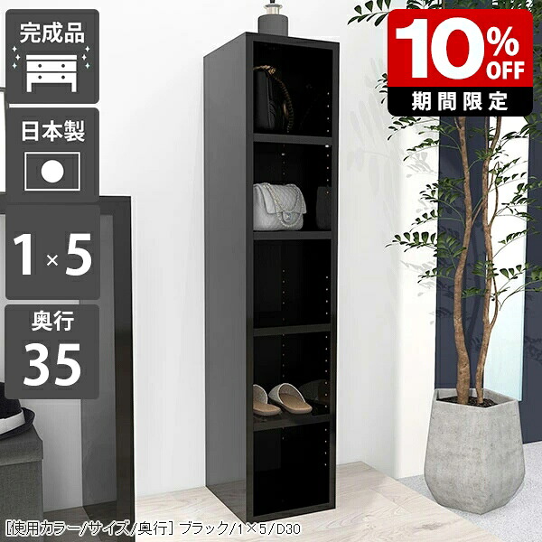 New Arrival 新着商いもの特集