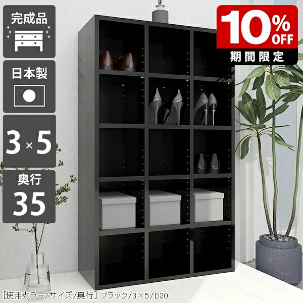New Arrival 新着商いもの特集