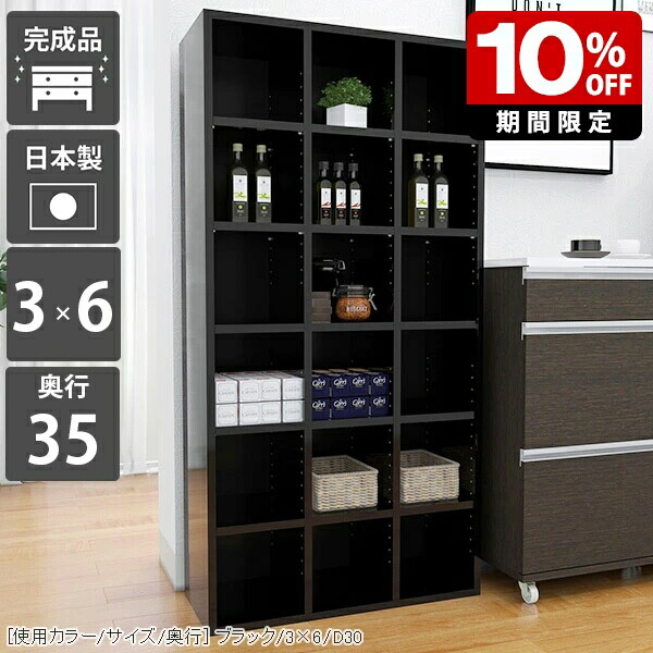 New Arrival 新着商いもの特集
