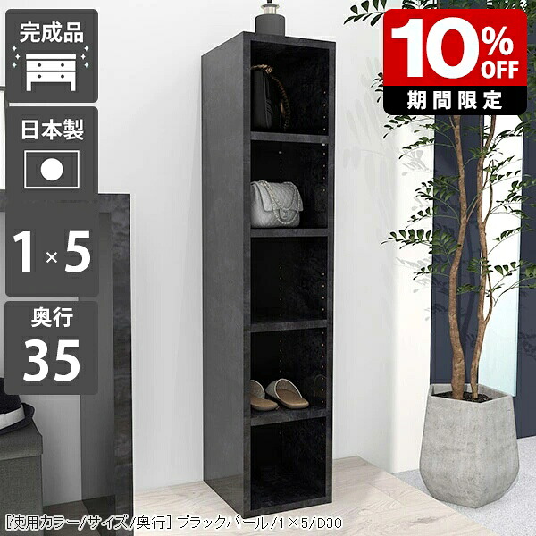 New Arrival 新着商いもの特集