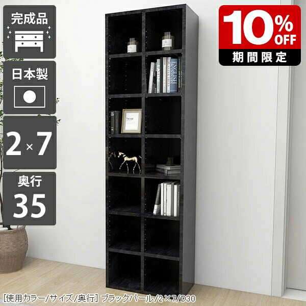 New Arrival 新着商いもの特集