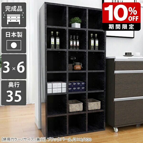 New Arrival 新着商いもの特集