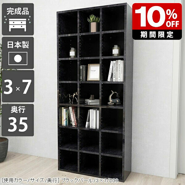New Arrival 新着商いもの特集