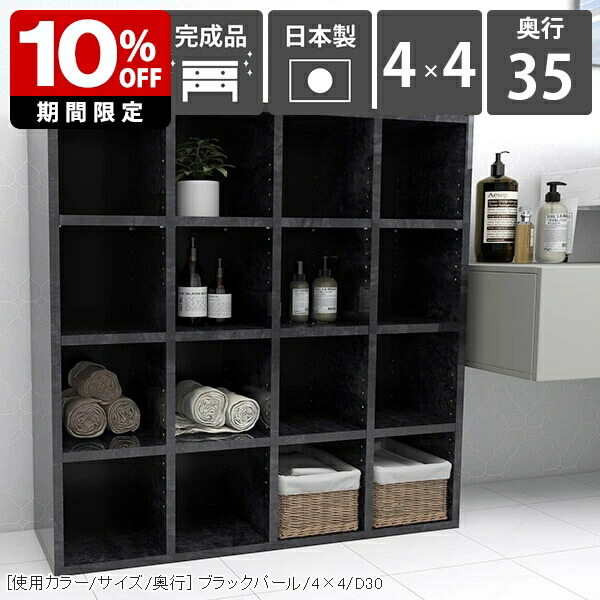 New Arrival 新着商いもの特集