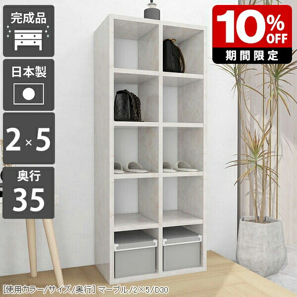 New Arrival 新着商いもの特集
