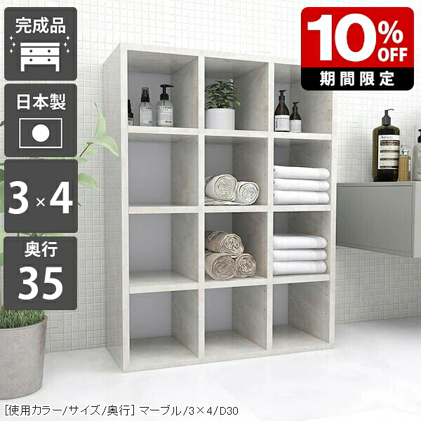 New Arrival 新着商いもの特集