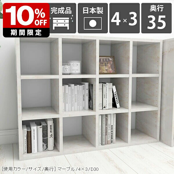 New Arrival 新着商いもの特集