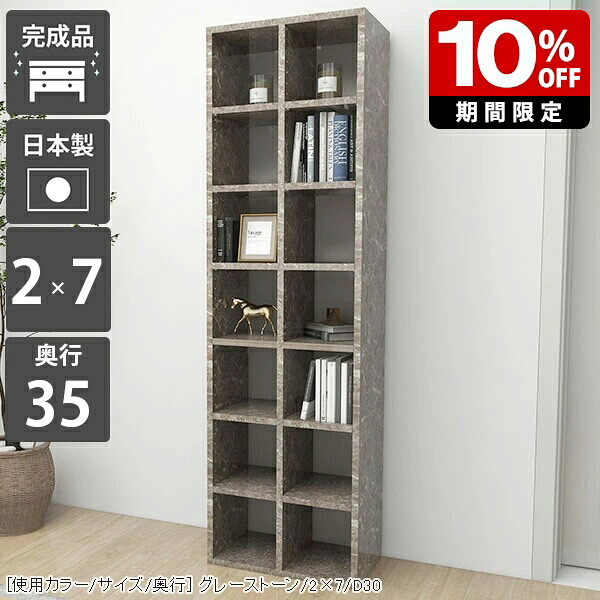 New Arrival 新着商いもの特集