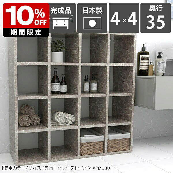 New Arrival 新着商いもの特集