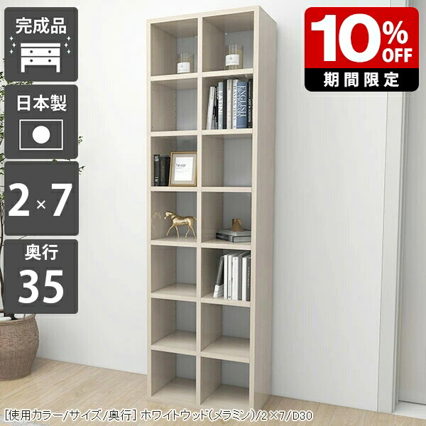 New Arrival 新着商いもの特集