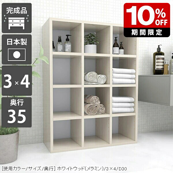 New Arrival 新着商いもの特集