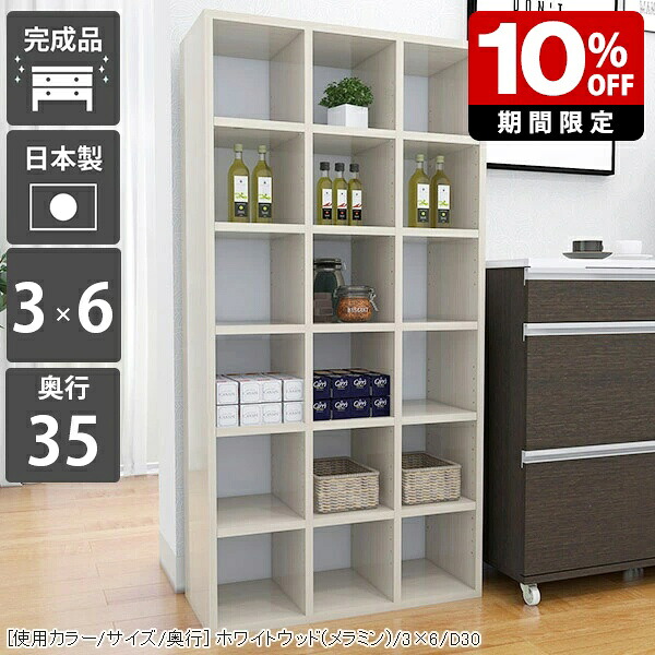 New Arrival 新着商いもの特集