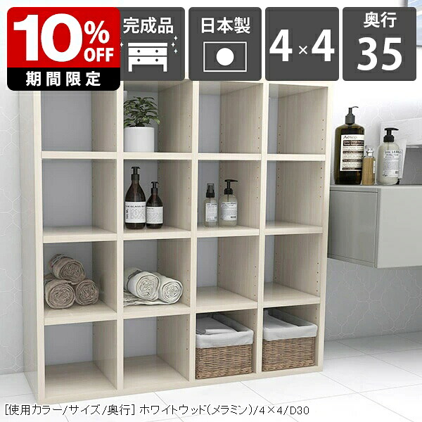 New Arrival 新着商いもの特集