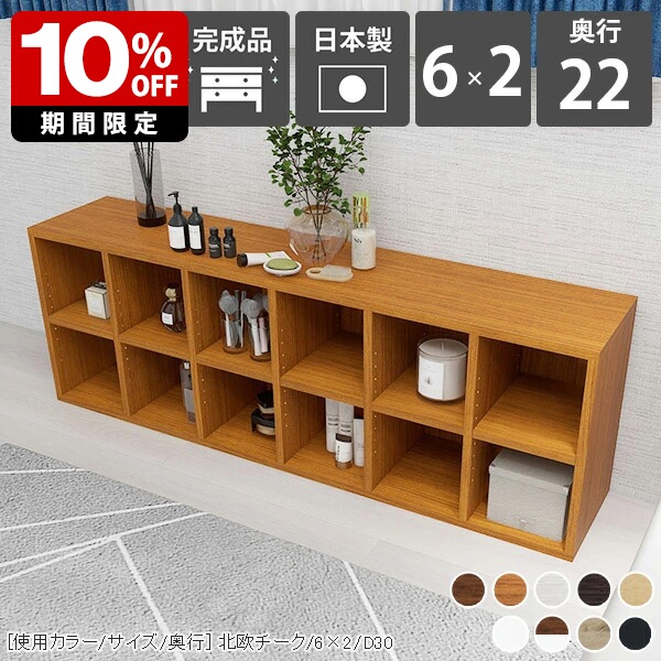 New Arrival 新着商いもの特集
