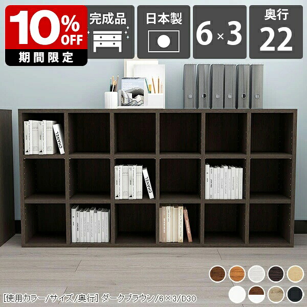 New Arrival 新着商いもの特集