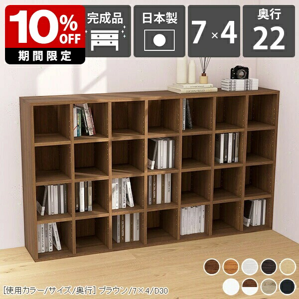 New Arrival 新着商いもの特集