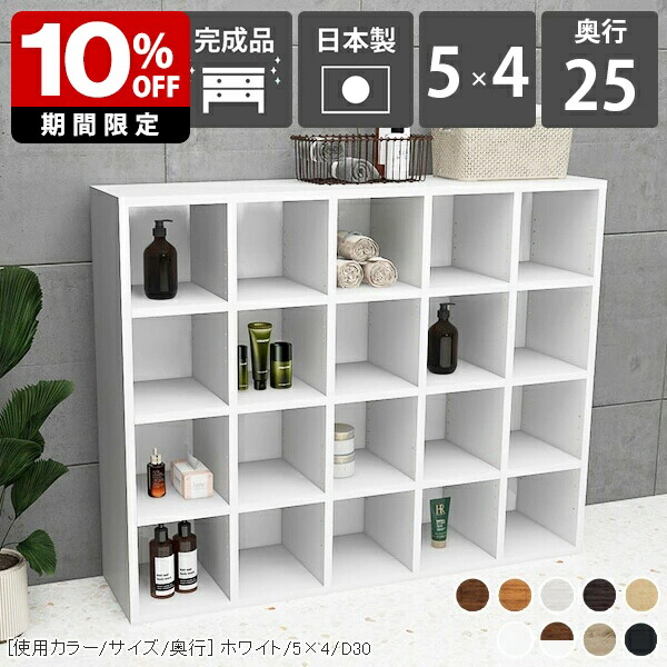 New Arrival 新着商いもの特集